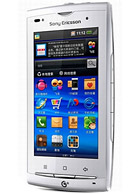 Best available price of Sony Ericsson A8i in Rod