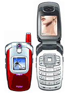 Best available price of Haier V7000 in Rod