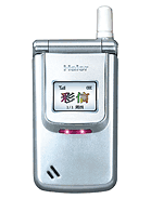 Best available price of Haier Z7000 in Rod