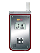 Best available price of Haier Z7100 in Rod