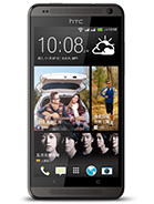 Best available price of HTC Desire 700 dual sim in Rod