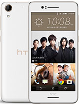 Best available price of HTC Desire 728 dual sim in Rod