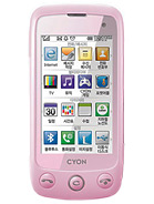Best available price of LG SU920 in Rod