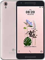 Best available price of LG U in Rod