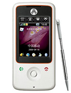 Best available price of Motorola A810 in Rod