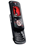 Best available price of Motorola EM25 in Rod