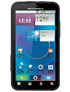 Best available price of Motorola MOTO ME525 in Rod