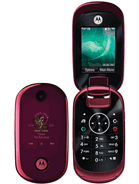 Best available price of Motorola U9 in Rod