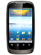 Best available price of Motorola XT532 in Rod