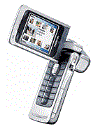 Best available price of Nokia N90 in Rod