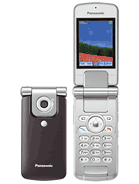 Best available price of Panasonic VS2 in Rod