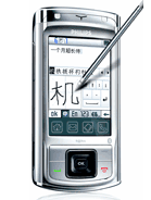 Best available price of Philips Xenium 9-9m in Rod