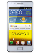 Best available price of Samsung I9100G Galaxy S II in Rod