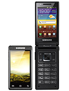 Best available price of Samsung W999 in Rod