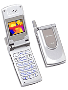 Best available price of Sagem MY C-2 in Rod