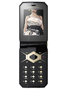 Best available price of Sony Ericsson Jalou D-G edition in Rod